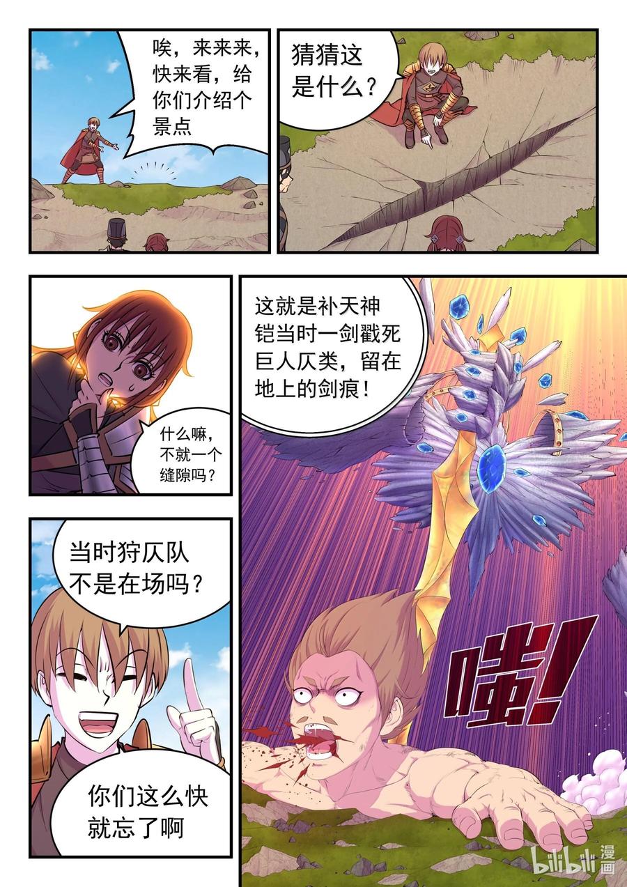 14.jpg