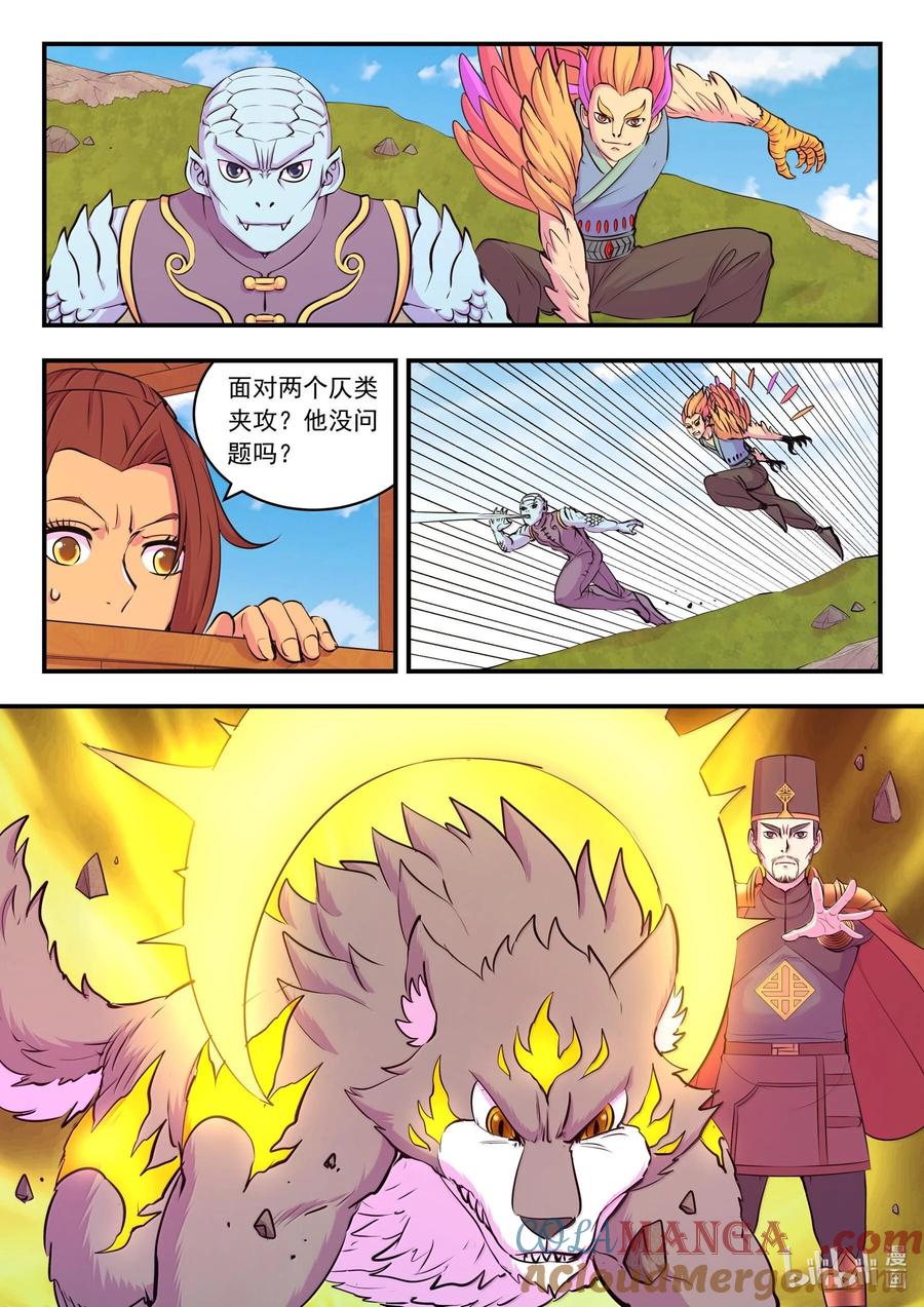 5.jpg