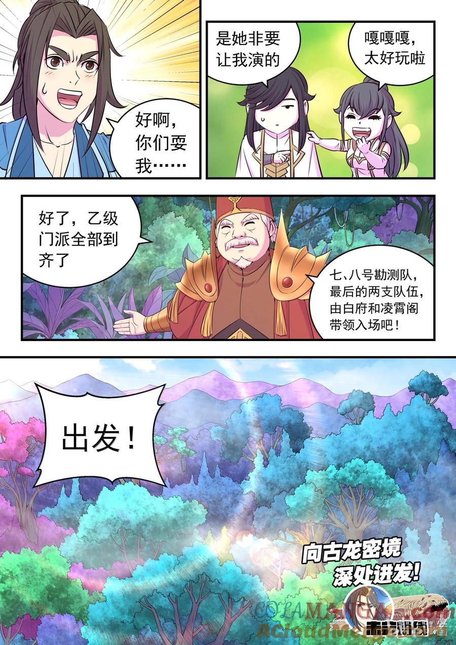 21.jpg