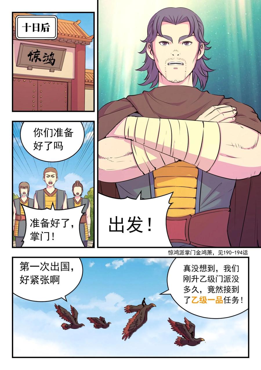 10.jpg