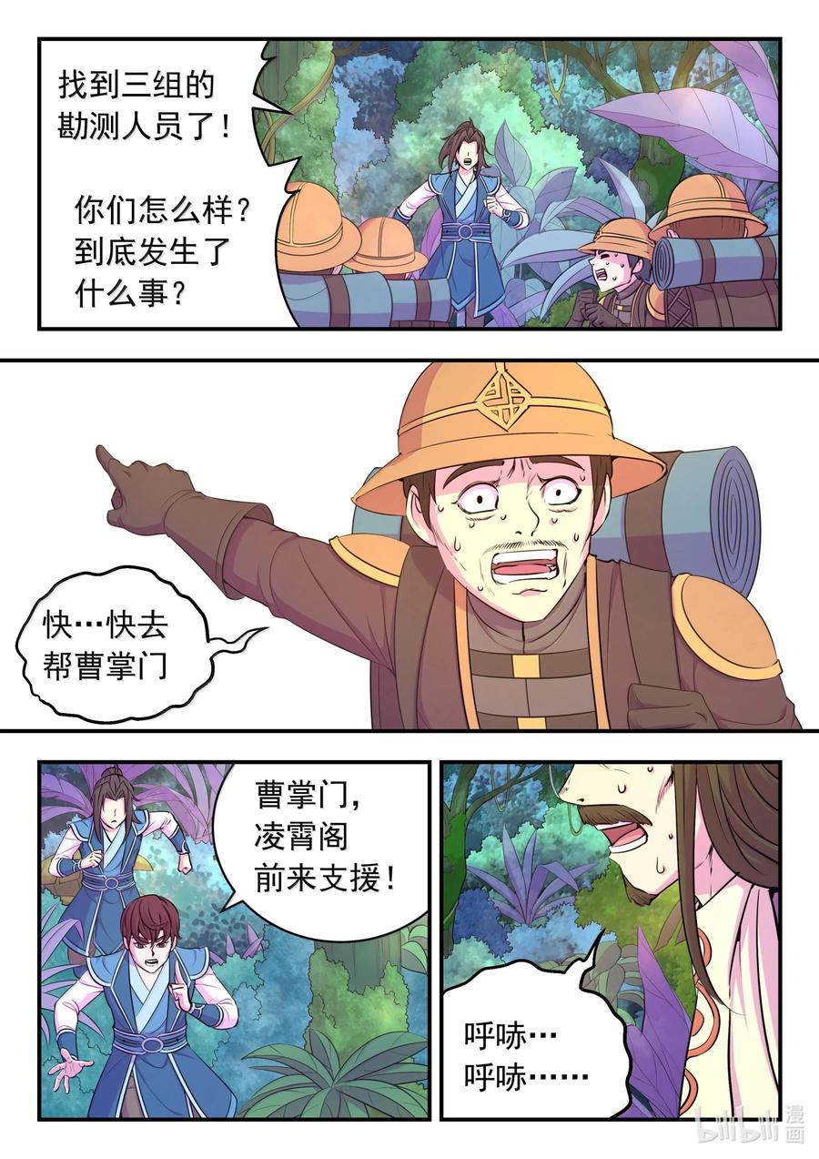 18.jpg