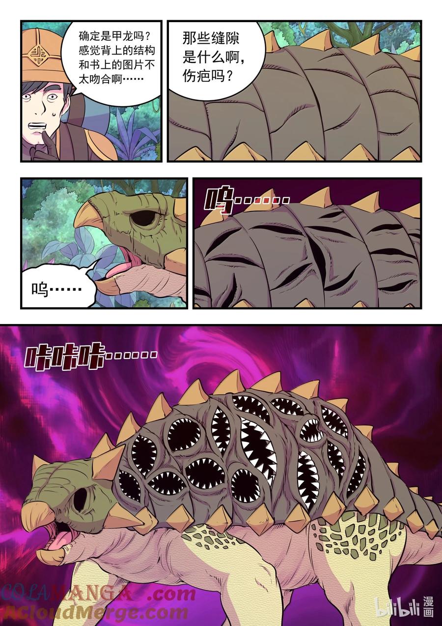 11.jpg