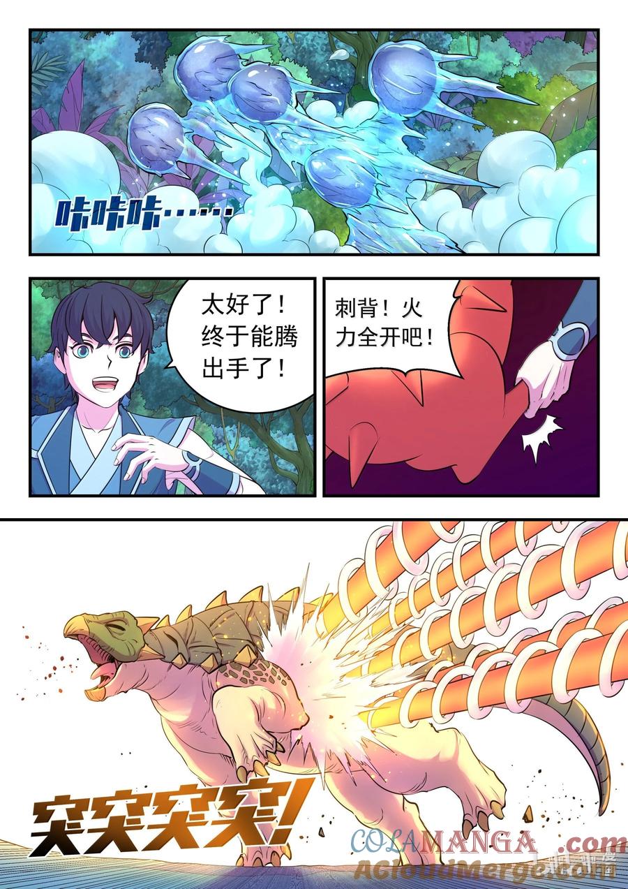 15.jpg