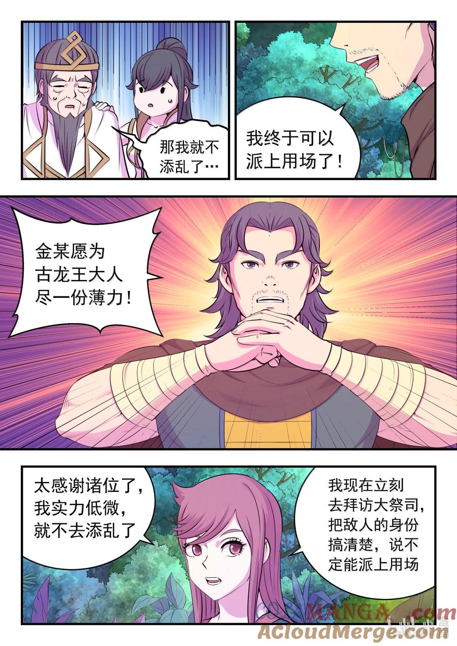 11.jpg