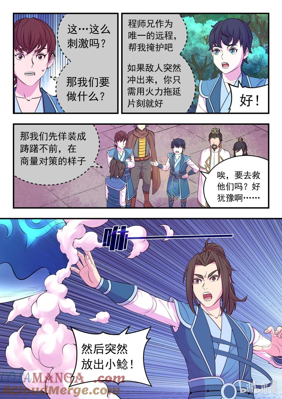 15.jpg
