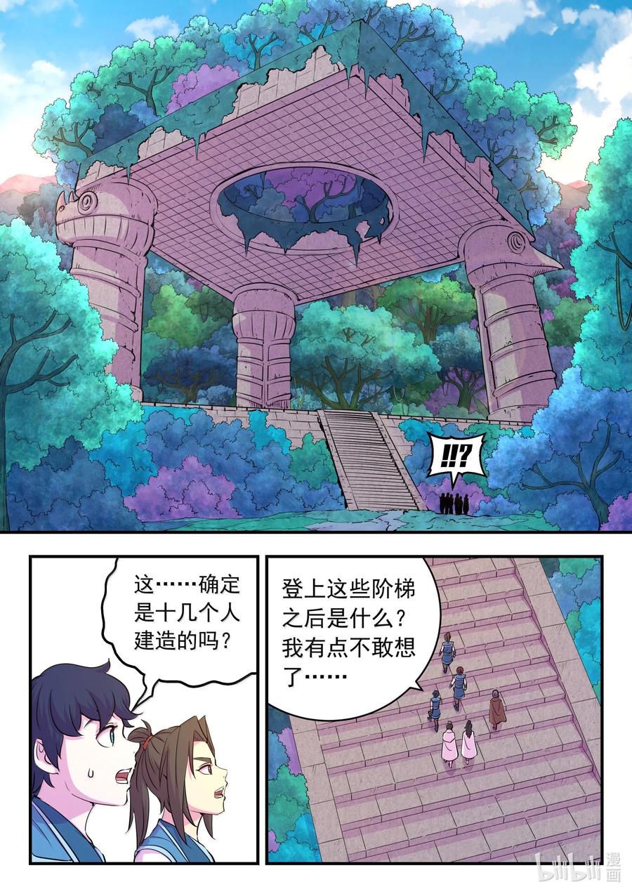 10.jpg