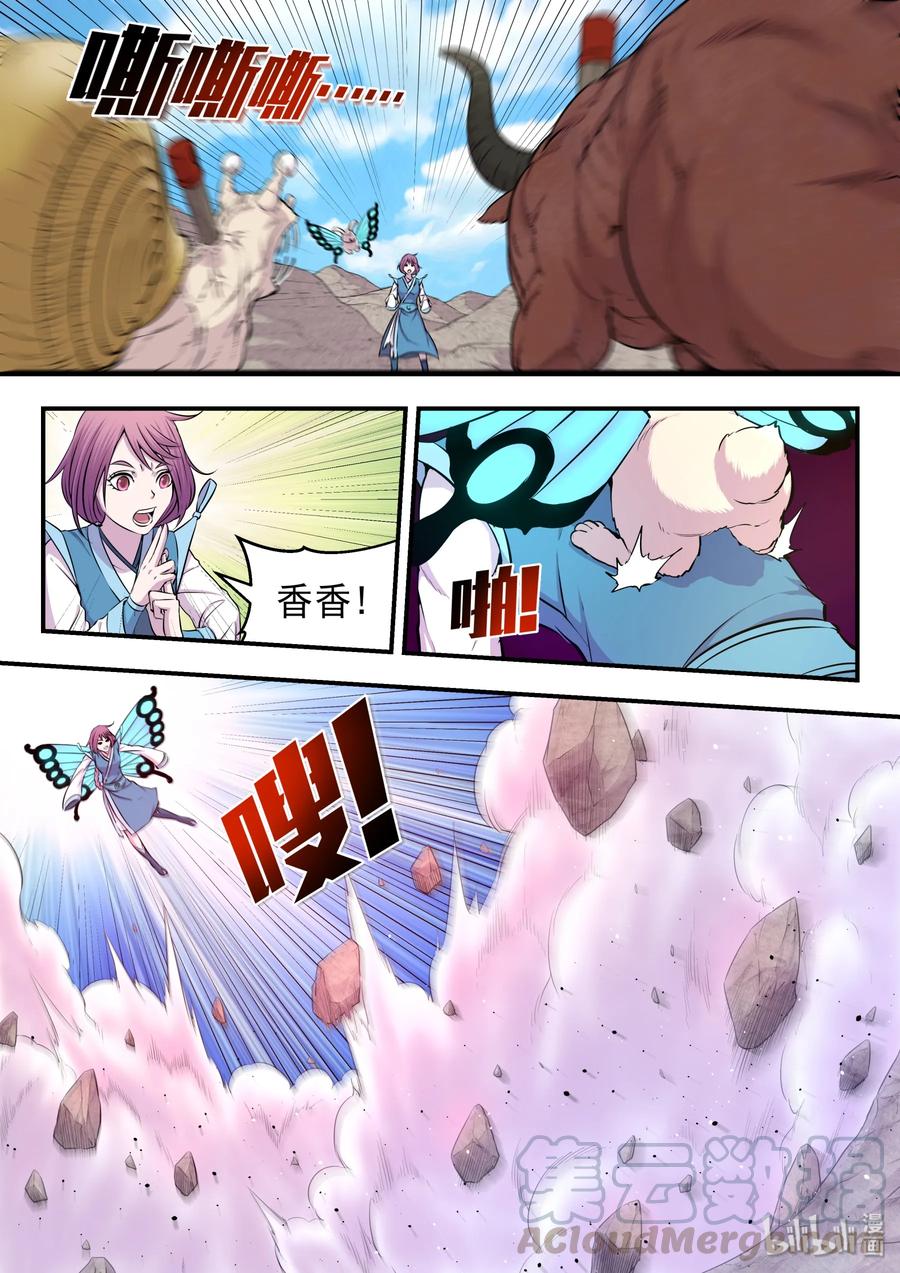 7.jpg