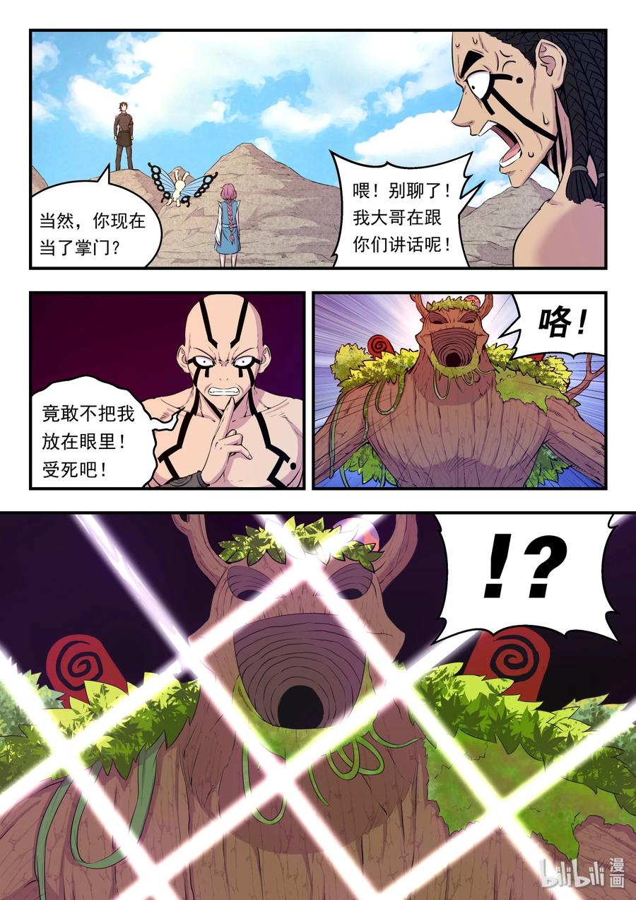 3.jpg