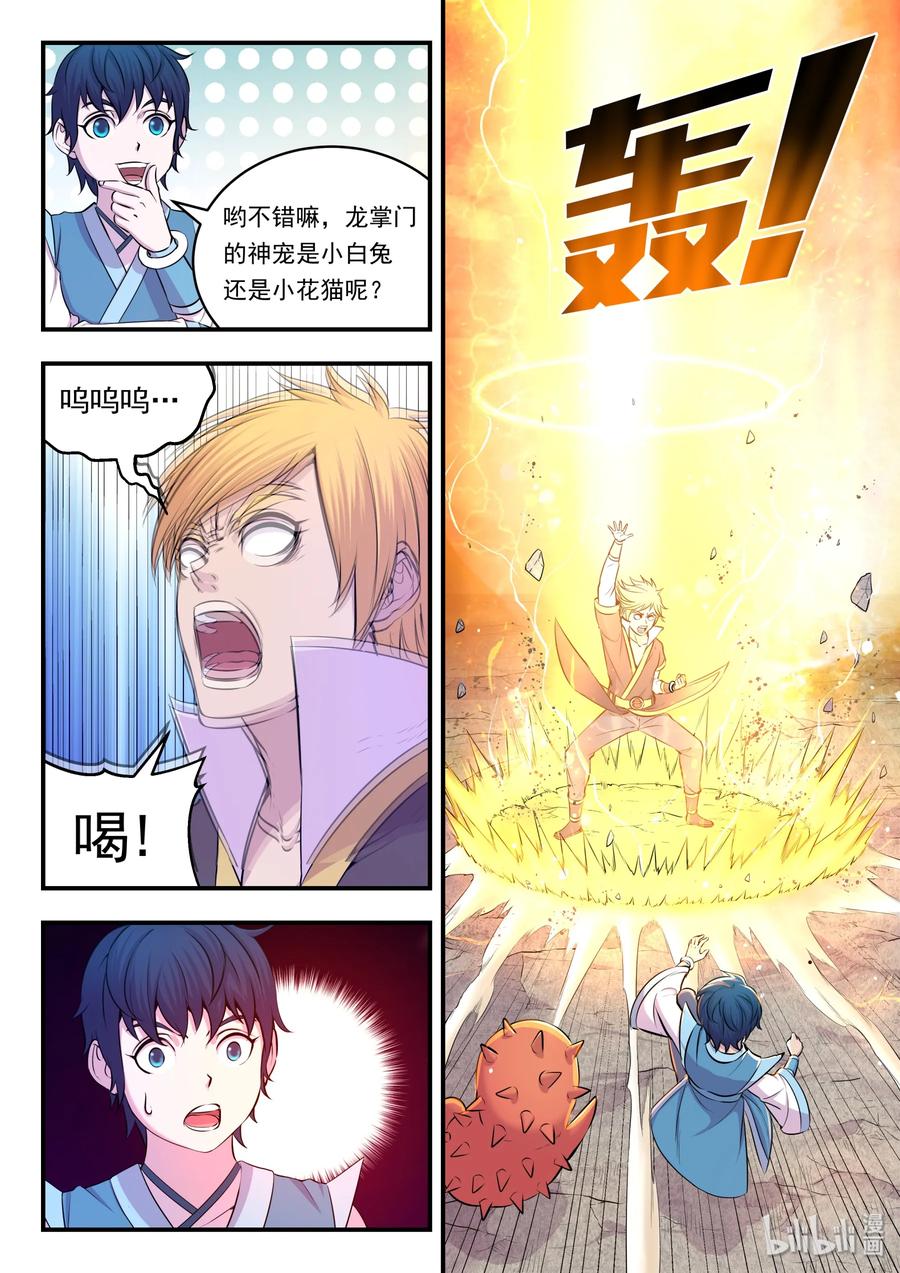 20.jpg