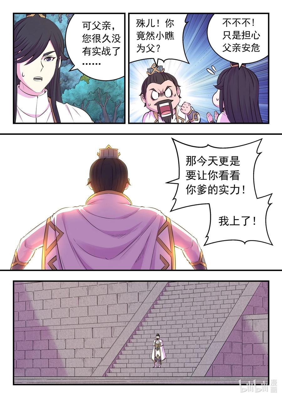 10.jpg
