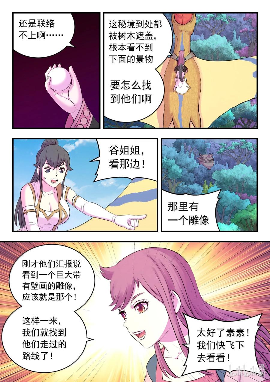 8.jpg