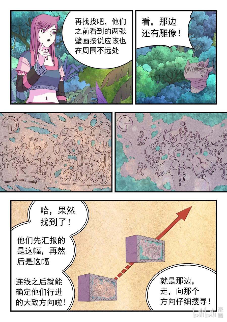 10.jpg