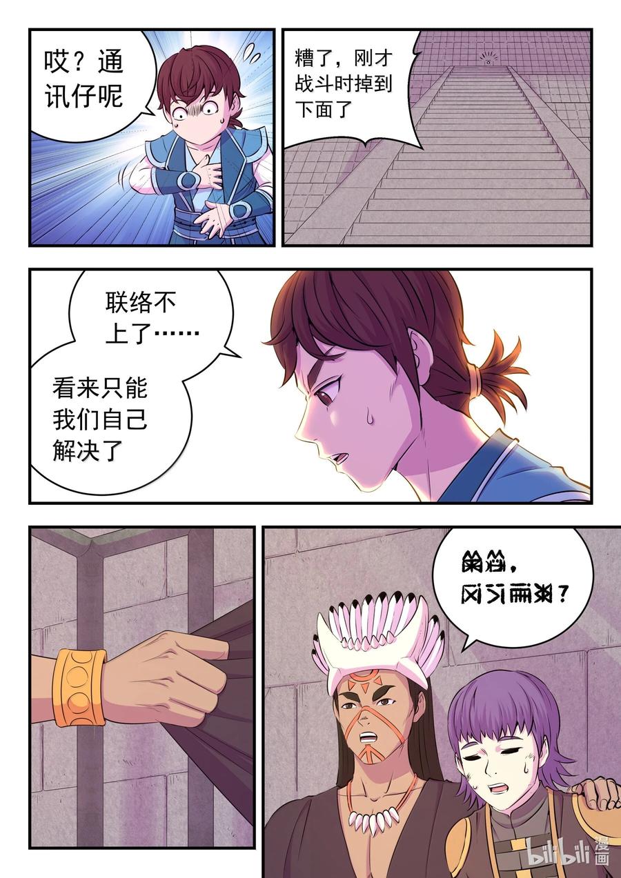 4.jpg
