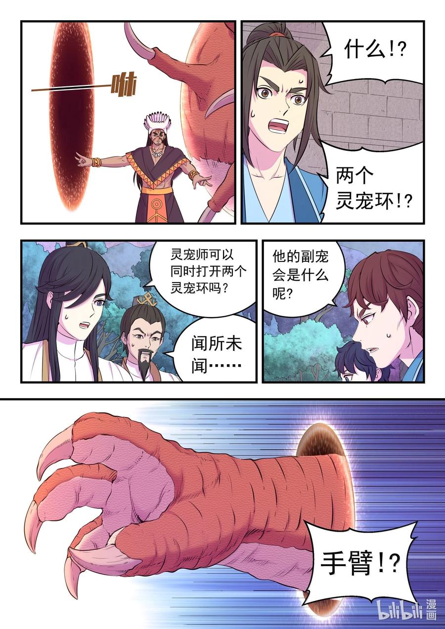 12.jpg