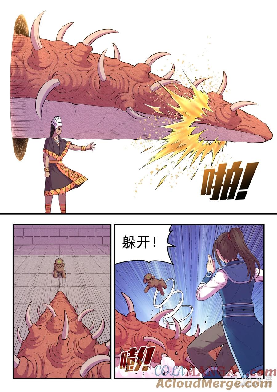 7.jpg