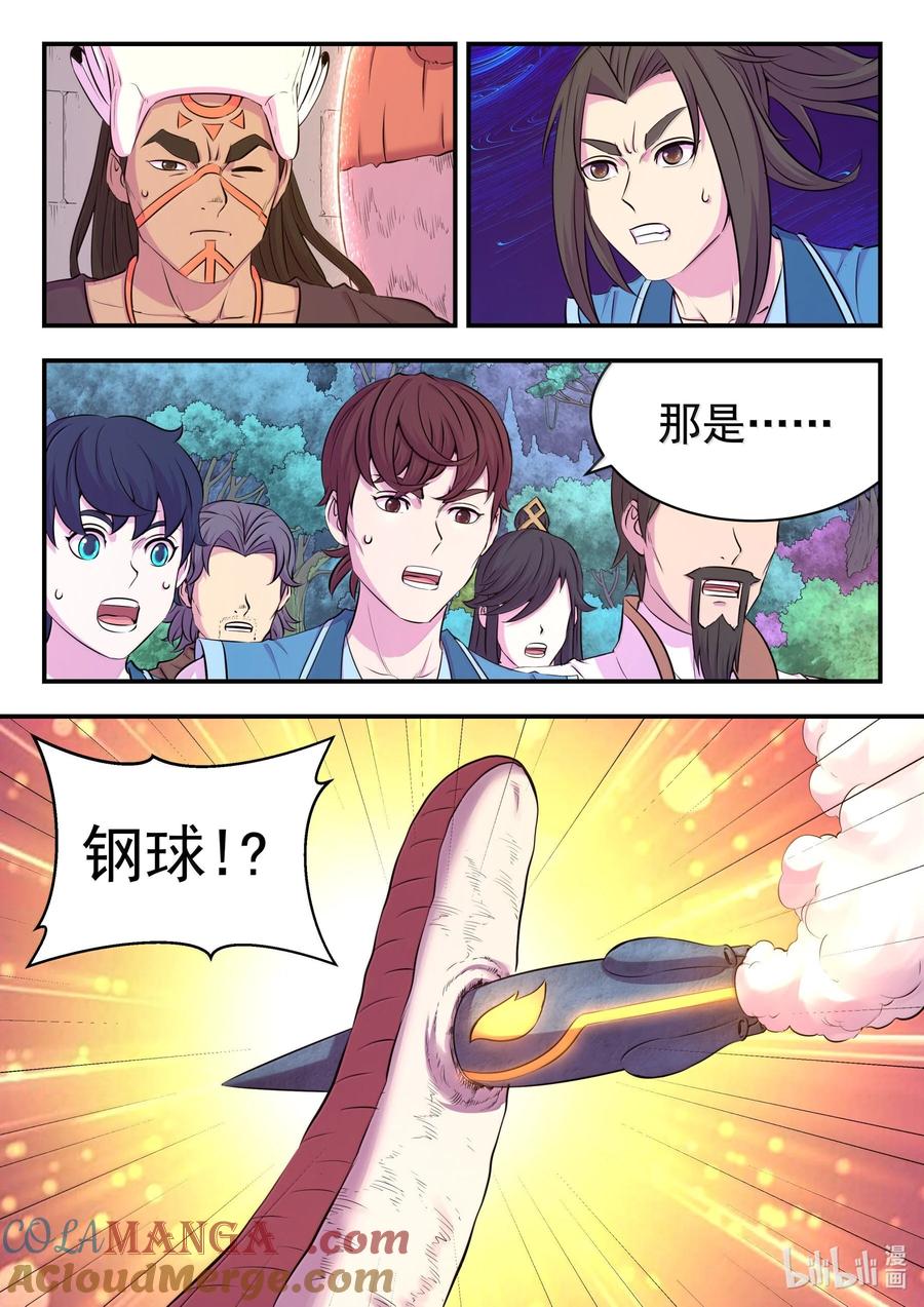 9.jpg