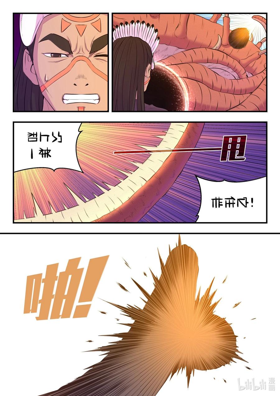 8.jpg