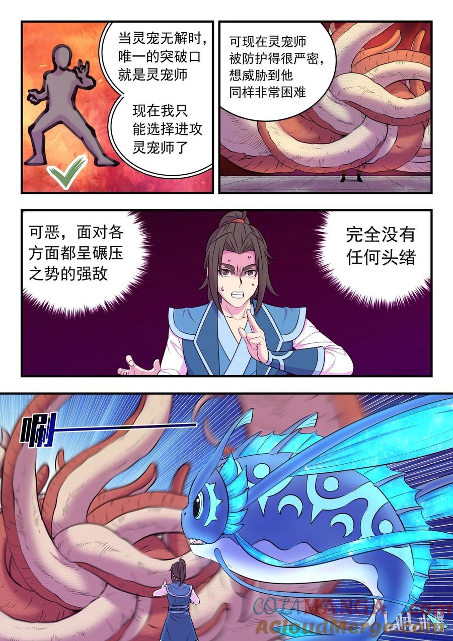 3.jpg