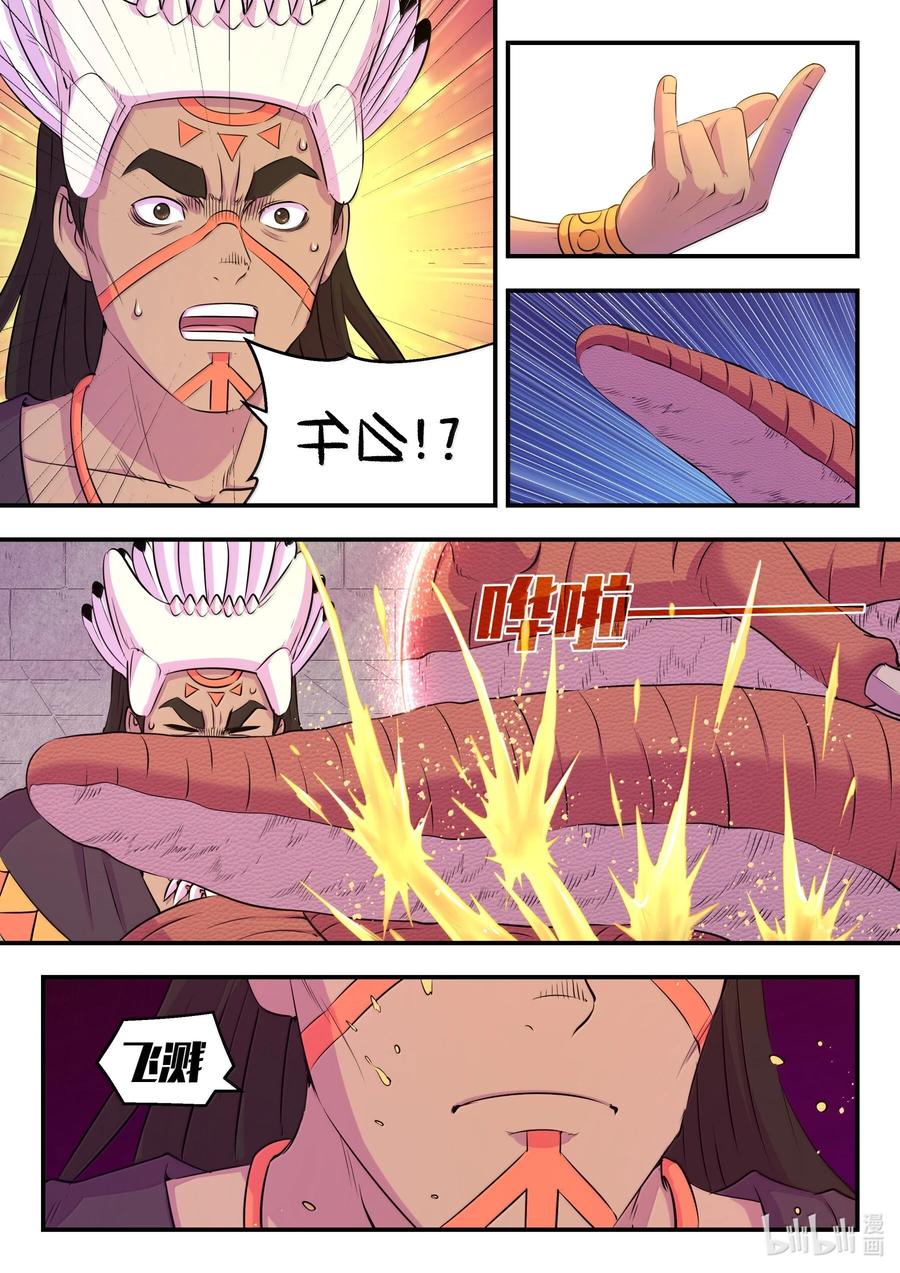 14.jpg