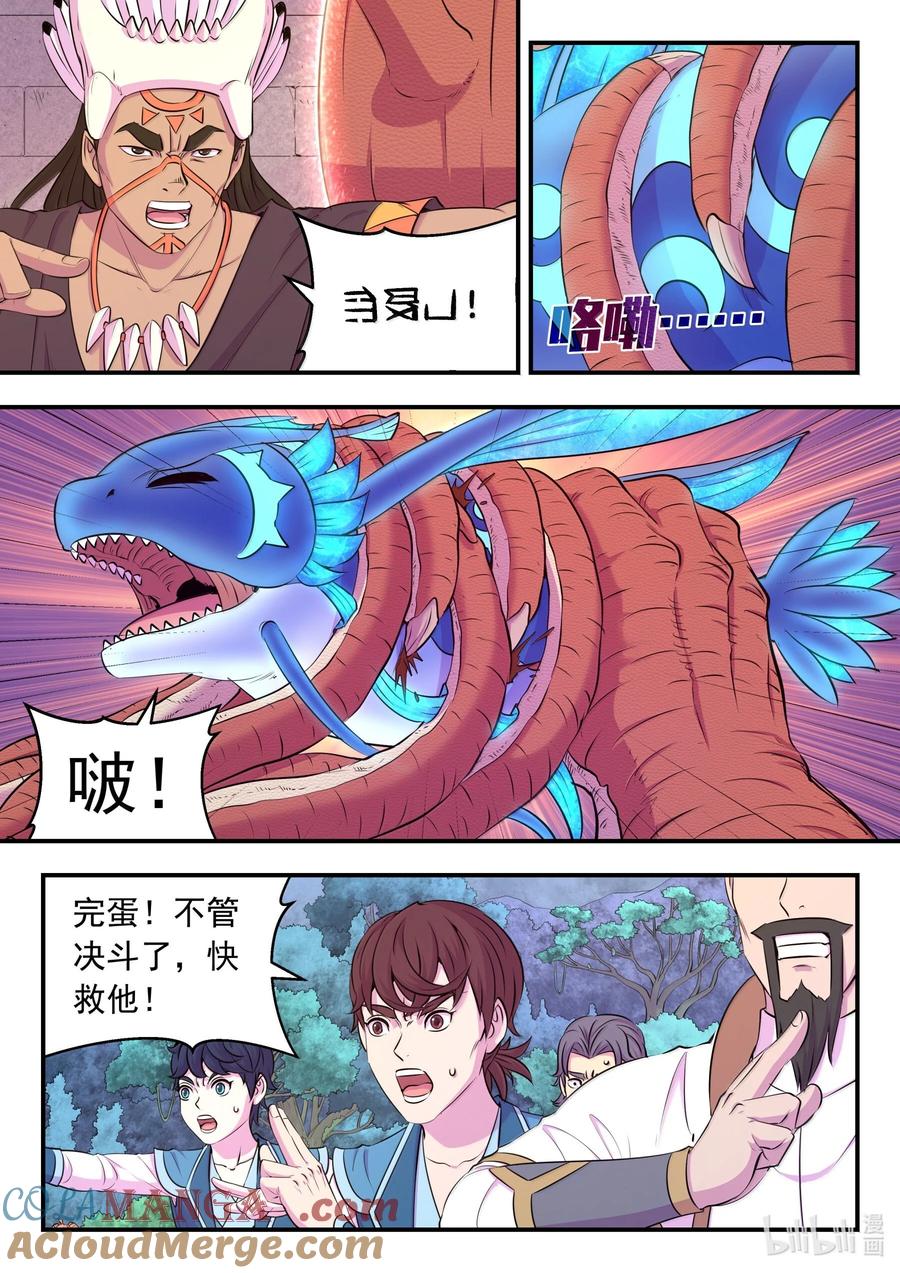 11.jpg