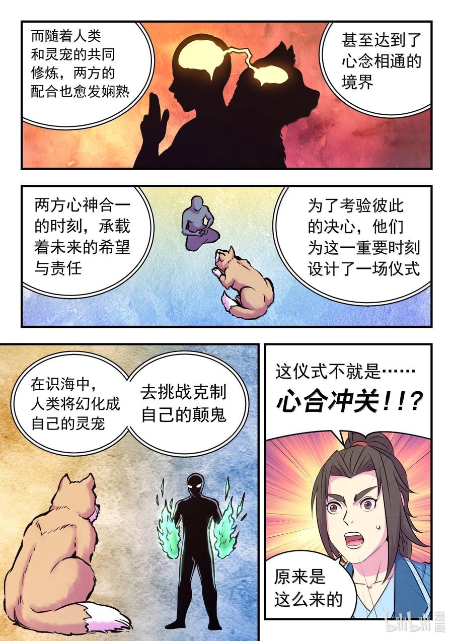 16.jpg