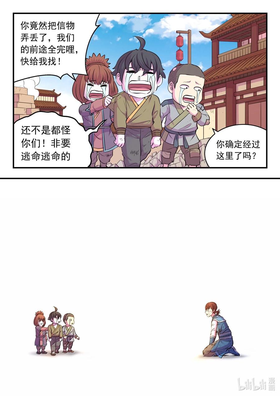 6.jpg