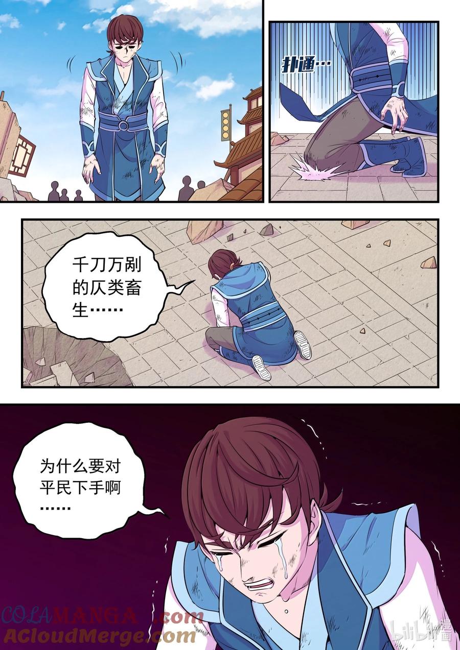 5.jpg