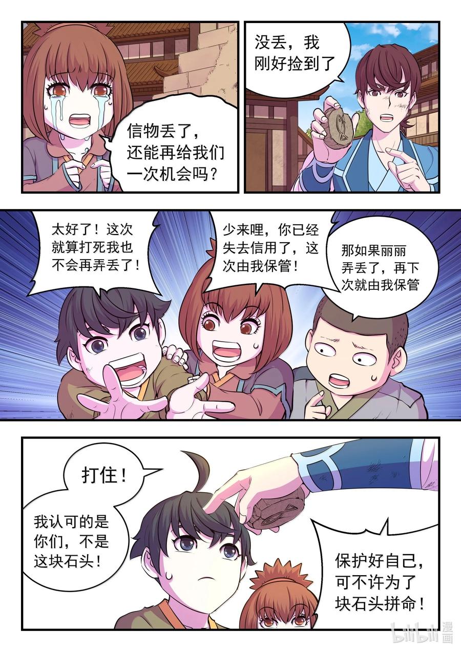 8.jpg
