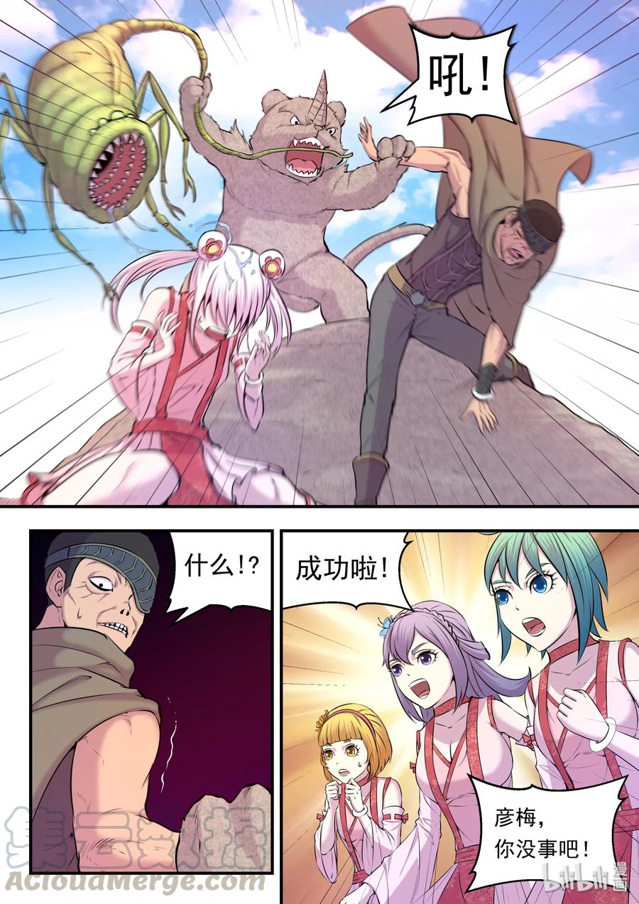 16.jpg
