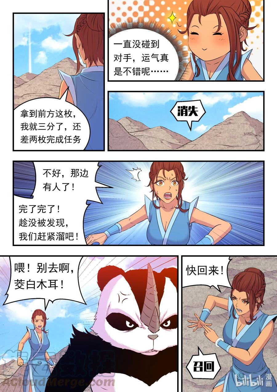 4.jpg