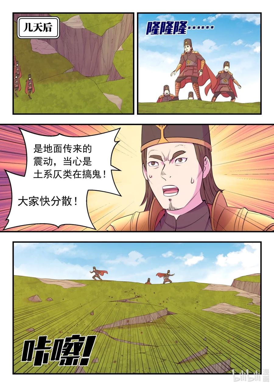 16.jpg