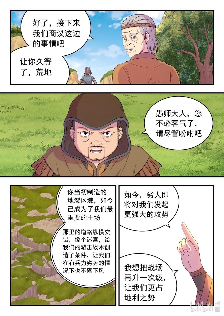 14.jpg