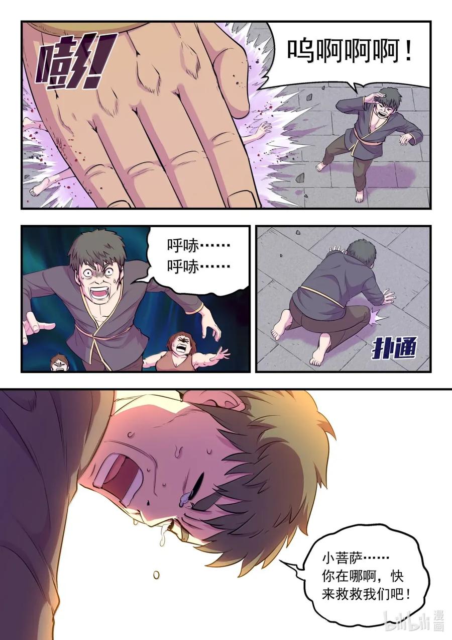14.jpg