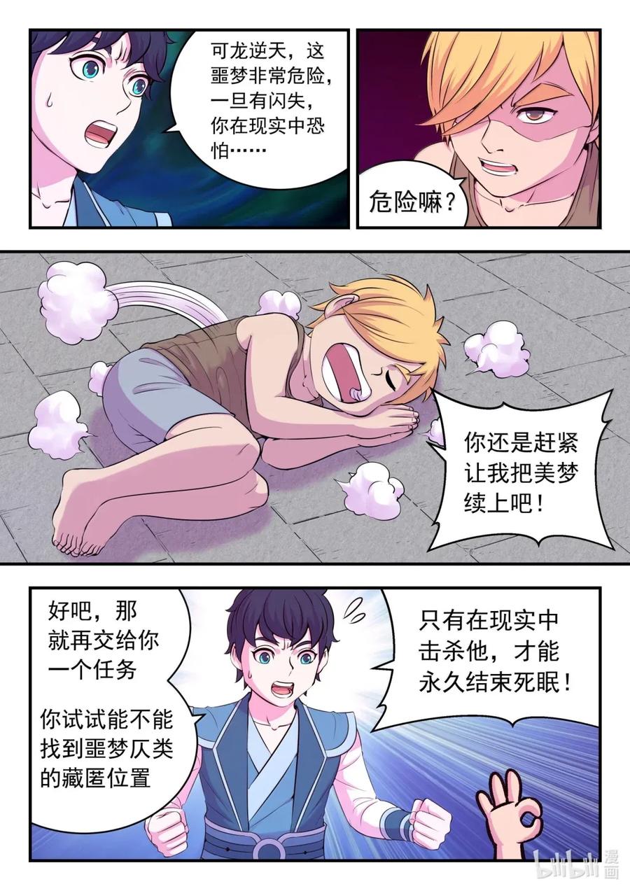16.jpg