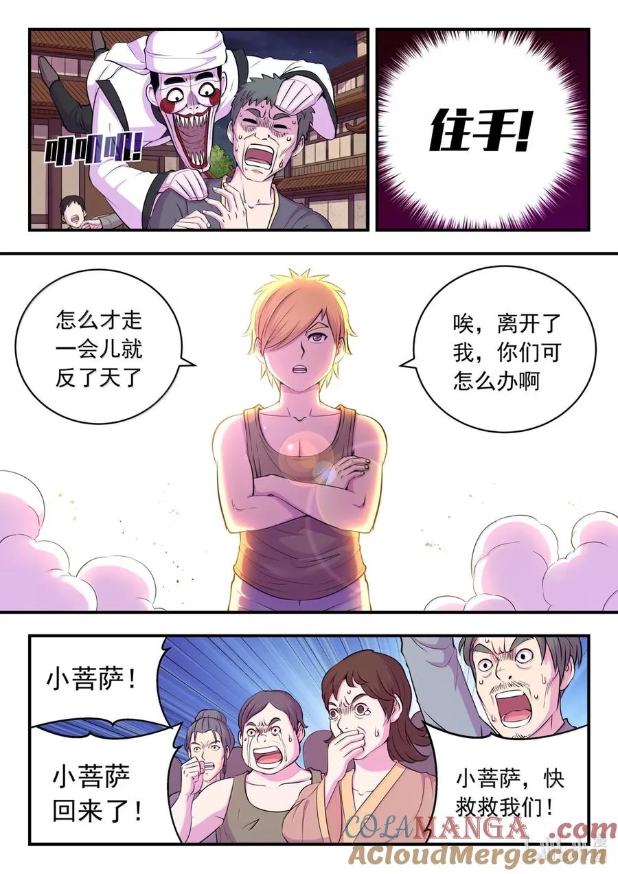 17.jpg