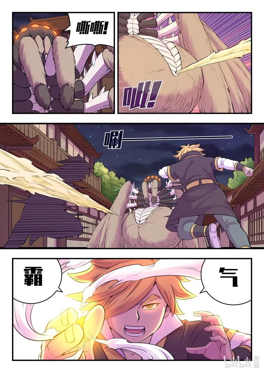 8.jpg