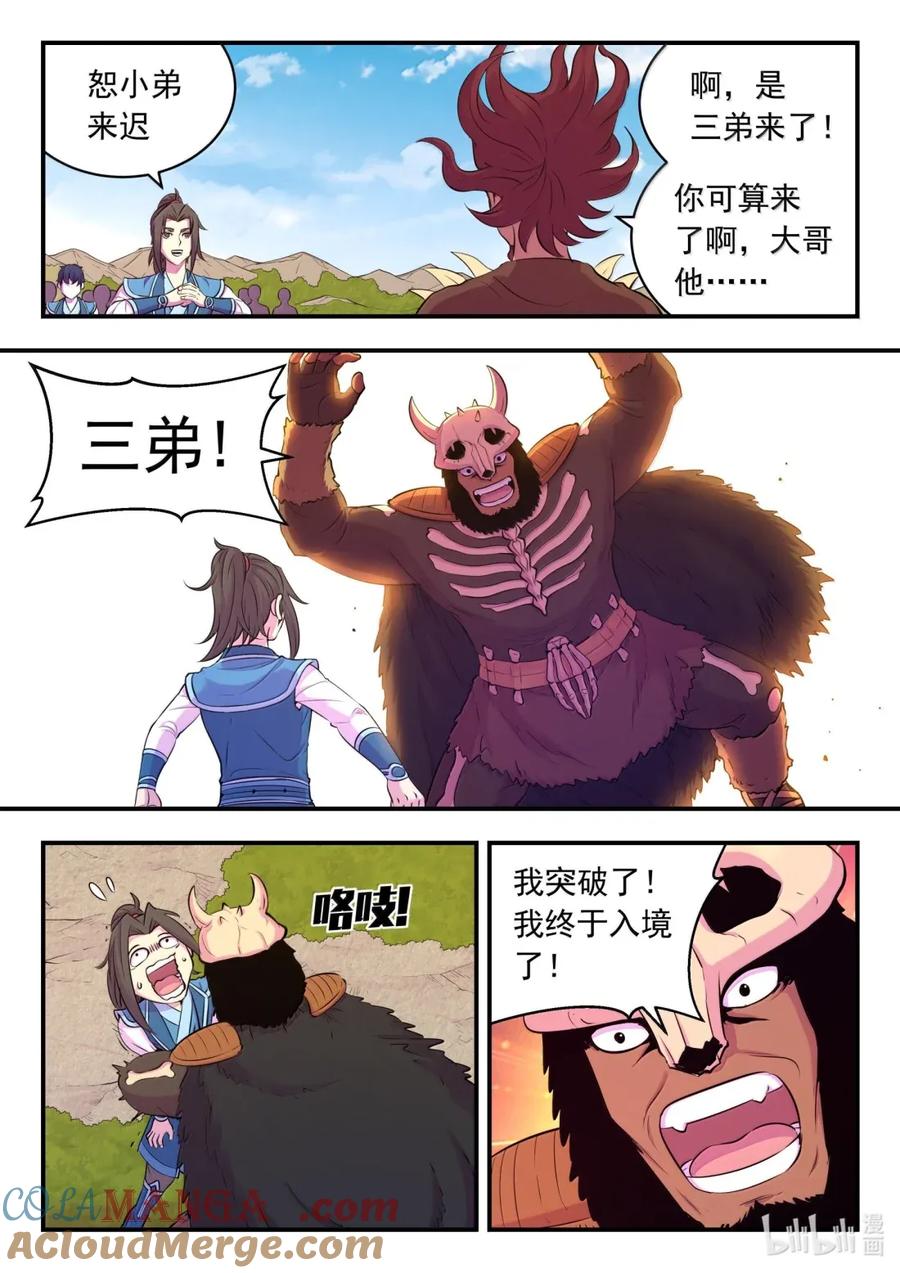 5.jpg