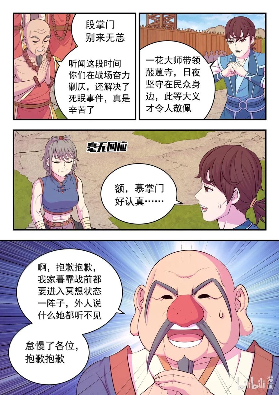 10.jpg