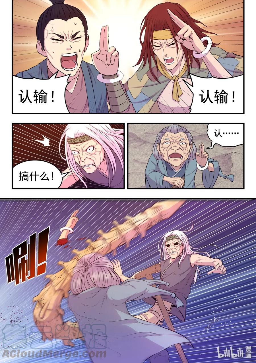 7.jpg