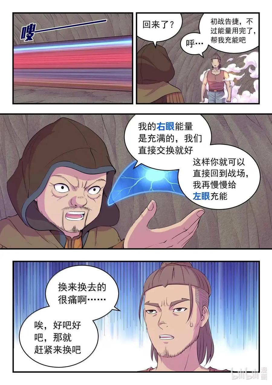 14.jpg
