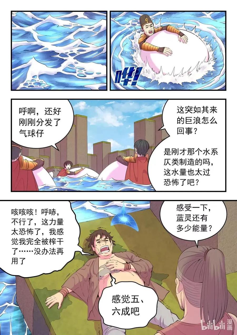 10.jpg