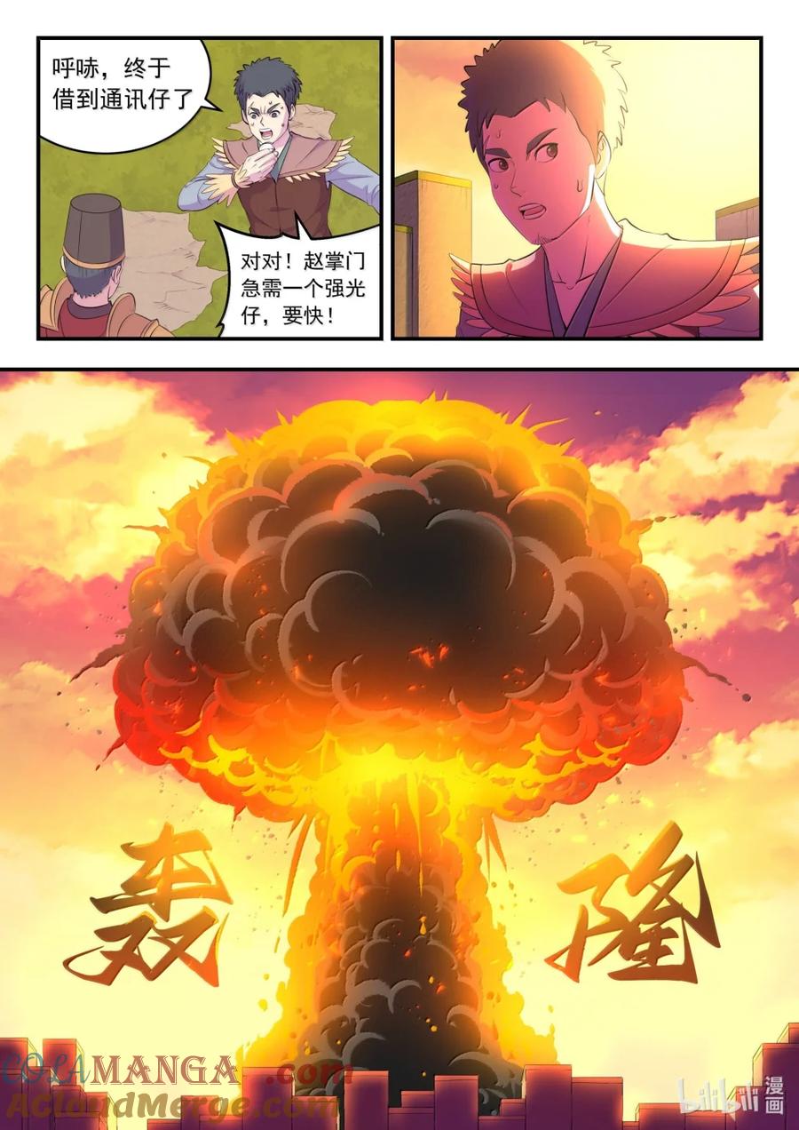 13.jpg