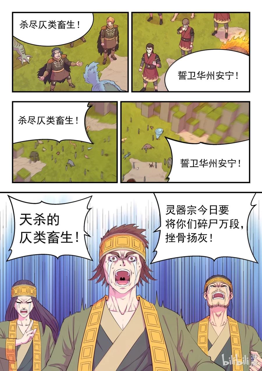 18.jpg
