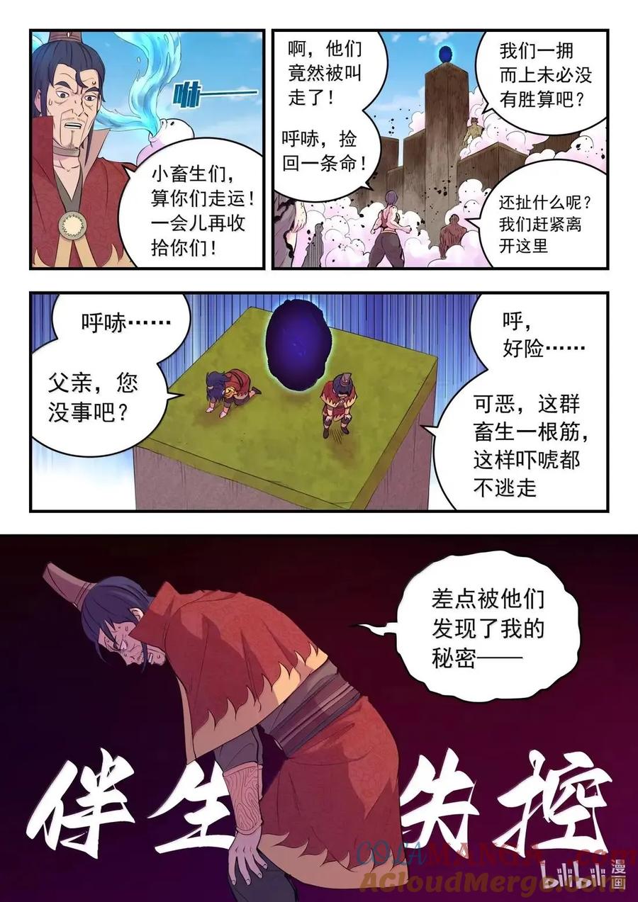 9.jpg