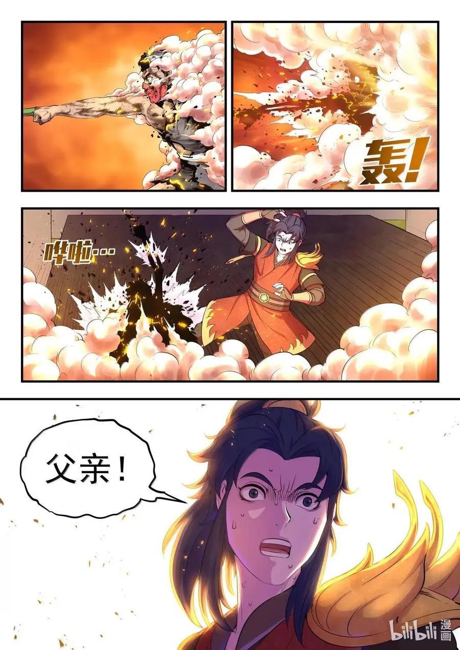 20.jpg