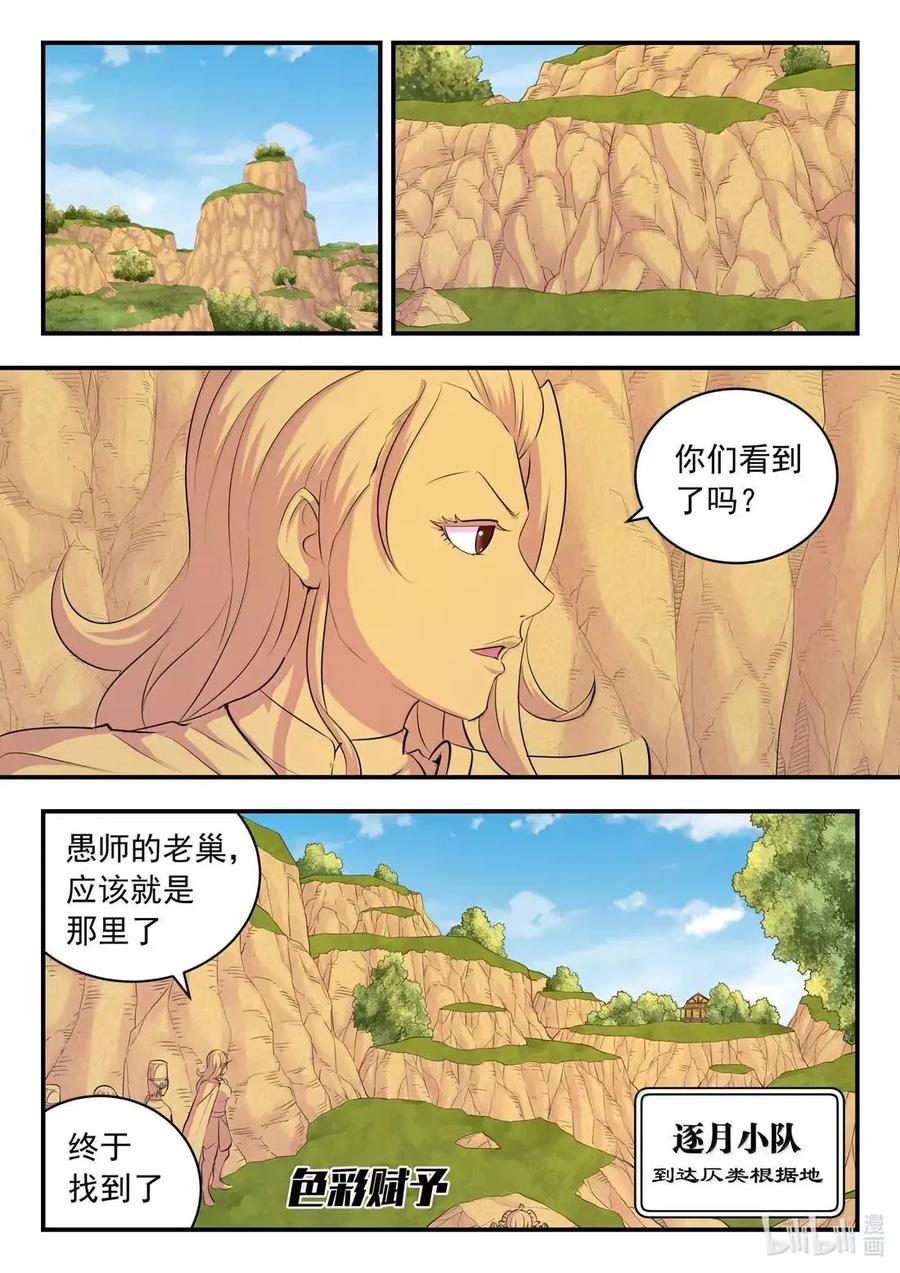 18.jpg