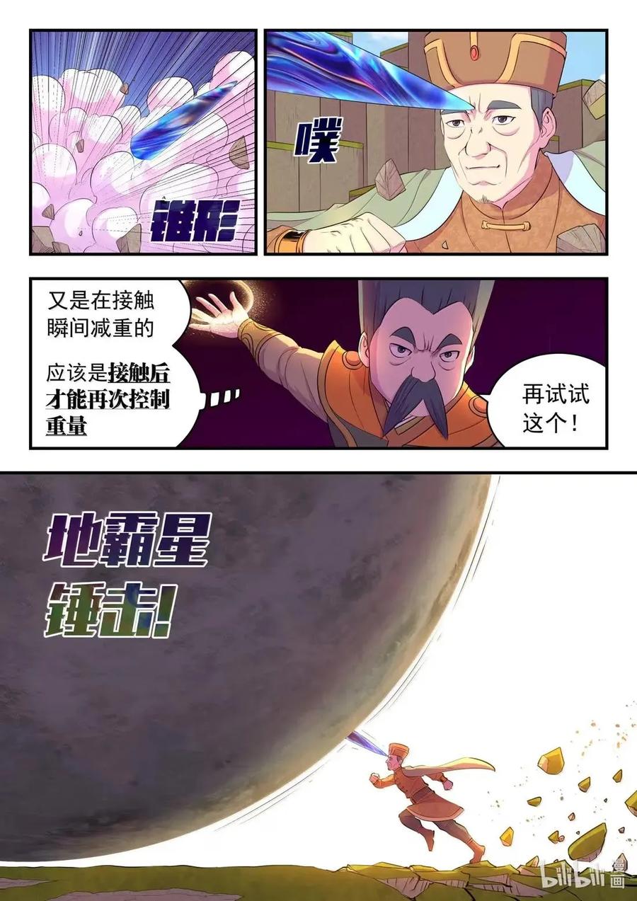 16.jpg