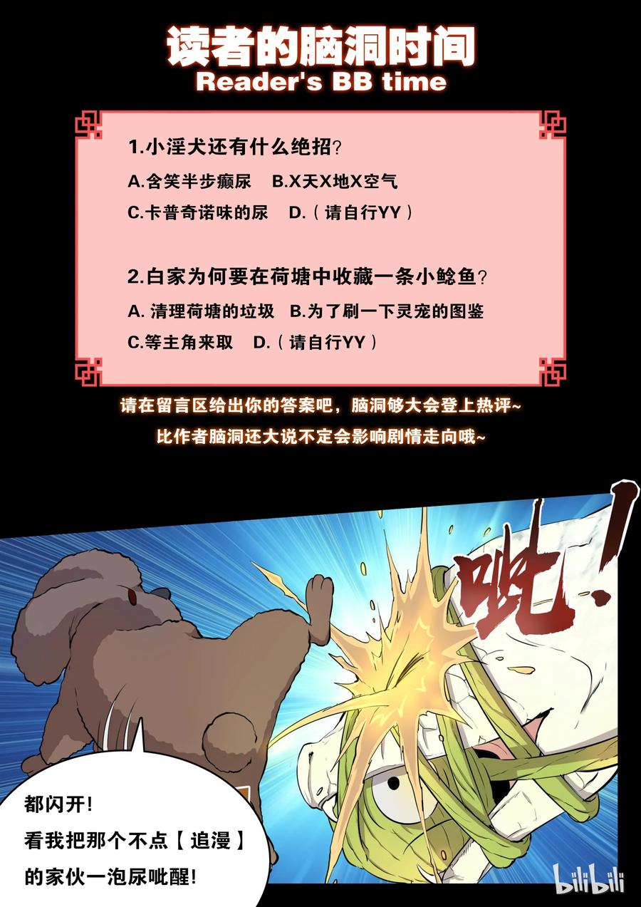27.jpg