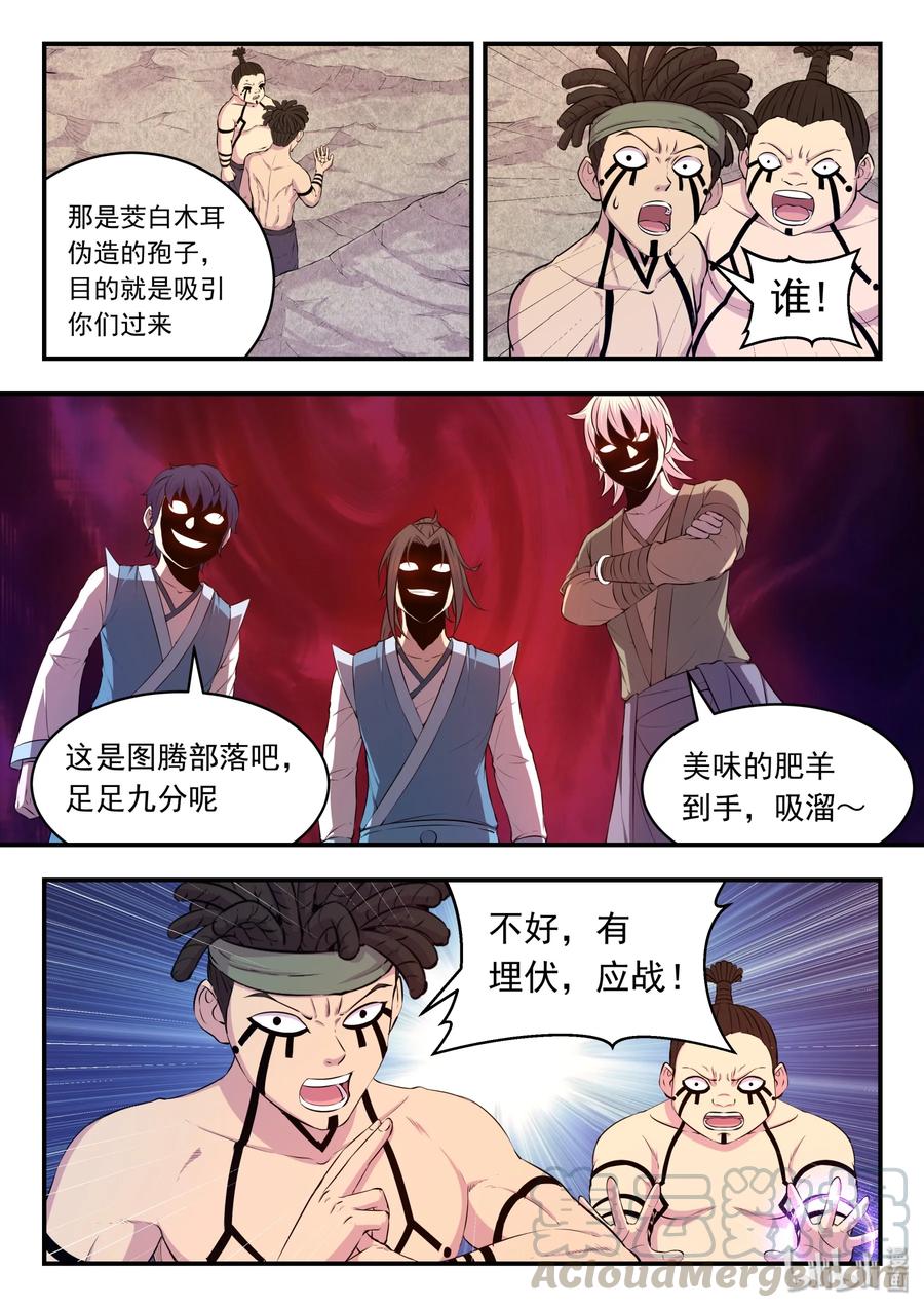 10.jpg