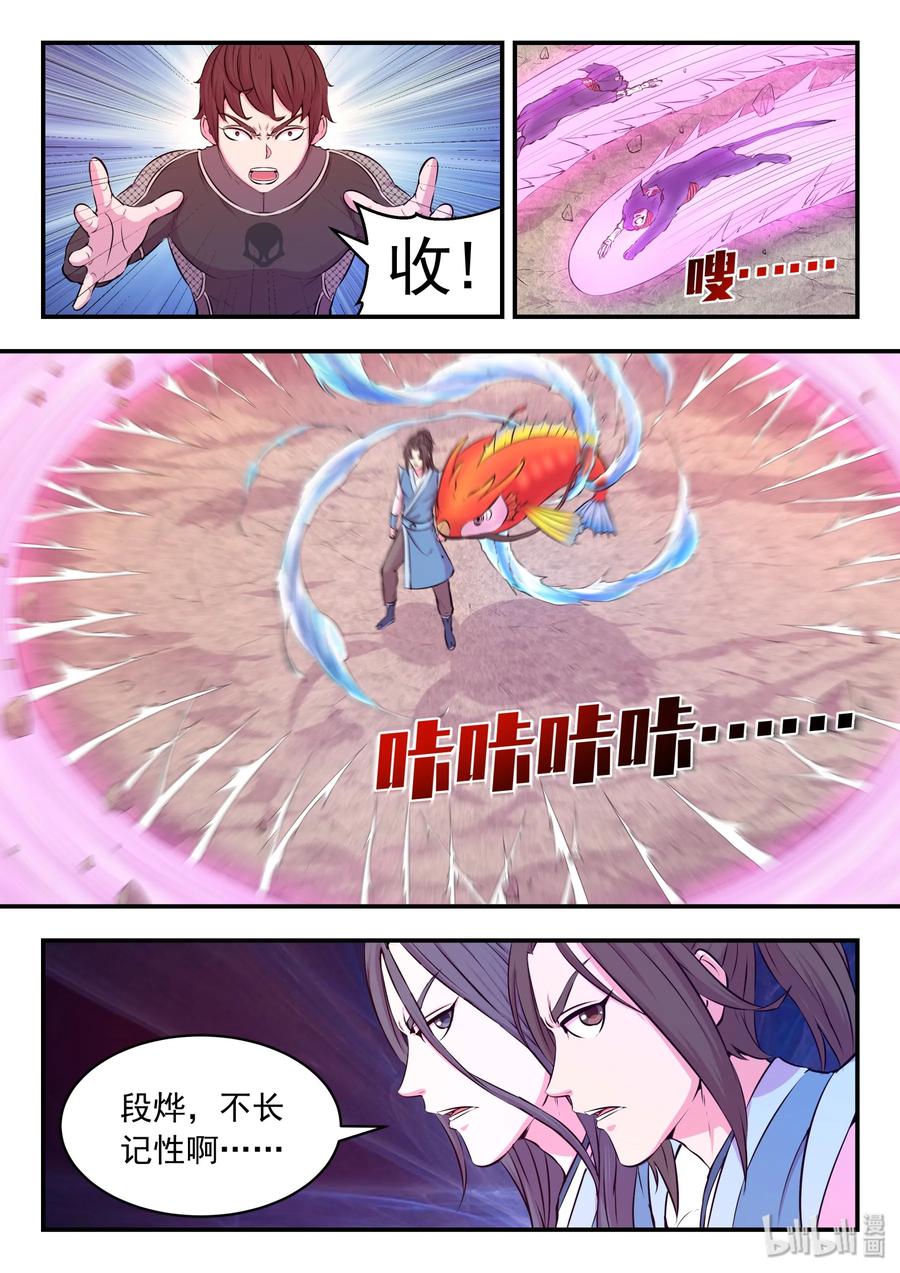 9.jpg